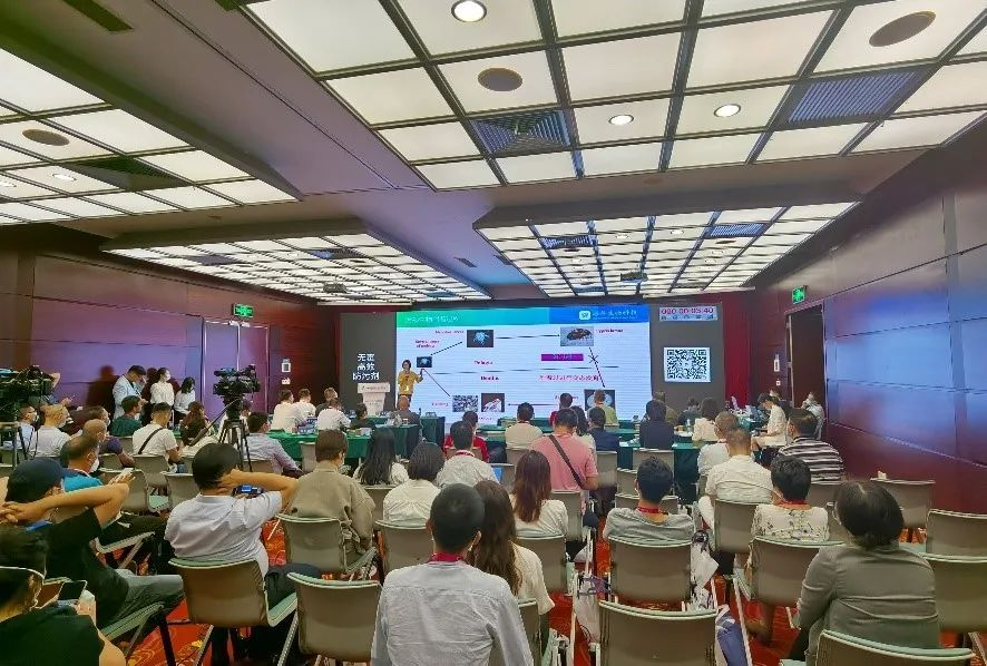 OSL海科亮相2020中国海洋经济博览会
